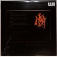 Back View : DJ Krush - ZEN (2X12 LP 180G VINYL) - Music On Vinyl / movlp220