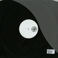 Back View : Basic Soul Unit - NORTHERN HEIGHTS EP (UNBROKEN DUBS RMXS) - Other Heights / OHWLEight