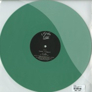 Back View : Shenoda - A HOMAGE EP (GREEN VINYL) - Losing Suki / suki010