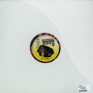 Back View : Houz Mon - THE REBIRTH OF HOUZ - Orchid Records / Orchid003