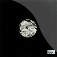 Back View : Various Artists - PISS CAKE - Jigsore Records / jigsore007