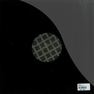 Back View : 1Derl& - INTERTWINED EP - Processed Sounds / prcsd005