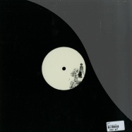 Back View : Funk E - EP - Adult Only Special / AOS1