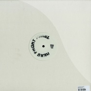 Back View : Anonymous Artists - 008 (VINYL ONLY) - Head Front Panel / HFP008