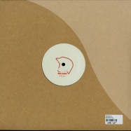 Back View : Innershades - WHAT ABOUT US? - 9300 Records / Aal001