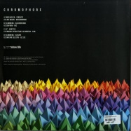 Back View : Various Artists - CHROMOPHORE EP (2X12INCH) - Slow Life / SL006
