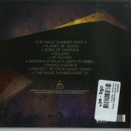 Back View : Wareika - THE MAGIC NUMBER (CD) - Visionquest / VQCD007