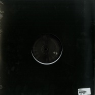 Back View : J. Lyden - SOLIPSISM EP - Mind Records / MIND002
