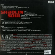 Back View : Various Artists - SHAOLIN SOUL EPISODE 1 (2X12 INCH GATEFOLD LP+CD) - Because Music / BEC5543356