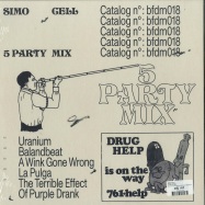 Back View : Simo Cell - 5 PARTY MIX - Brothers From Different Mothers / BFDM018