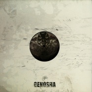Back View : Strange Arrival - IMPOSTER SYNDROME EP - Genosha / GENOSHA027