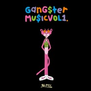 Back View : Various Artists - GANGSTER MUSIC VOL. 1 (2LP) - All City Dublin / ACGDLPX1
