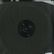 Back View : Luminance - AHEAD (2LP) - Medical Records / MR-083