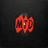 Back View : Unknown Artist - MTD SERIES 08 (7 INCH) - Made to Dance / MTDSERIES08