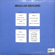 Back View : Hany Mehanna - MUSIC FOR AIRPLANES (2LP) - SOUMA RECORDS / SMR005