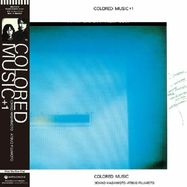 Back View : Colored Music - COLORED MUSIC +1 (LP, CLEAR SKY BLUE VINYL) - NIPPON COLUMBIA/LAWSON (JAPAN) /