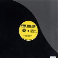 Back View : Jimmy Castor - POTENTIAL / E-MAN BOOGIE - Funkmaster / FM101