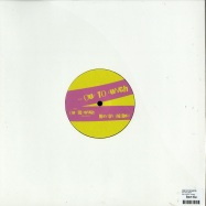 Back View : Drop Out Orchestra - OUT TO LUNCH - Out To Lunch / OTL001