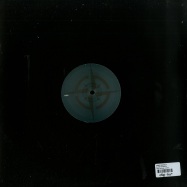 Back View : James Barnsley - IN THE WOODS EP (DAZE MAXIM REMIX) - Vessel Records / ves001