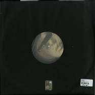 Back View : Unknown - YOU ARE EP - You Are Records / YOUARE01