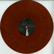 Back View : Homemade Weapons - NEGATIVE SPACE REMIXED (COLOURED VINYL) - Samurai Music / SMDE006