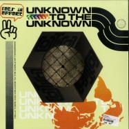 Back View : Torn Hawk - WORMQUEST EP - Unknown To The Unknown / UTTU079