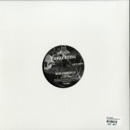 Back View : Jungle Buddha - SEVEN CHAMBERS EP (2X12 INCH) - 7th Storey Projects / 7TH12022