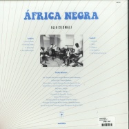 Back View : Africa Negra - ALIA CU OMALI (LP) - Mar & Sol / MSR 003