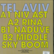 Back View : Niv Ast / Rina / Naduve / Middle Sky Boom - TEL AVIV FLAVORS (140 G VINYL) - Calypso Mexico / C 006