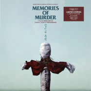 Back View : Taro Iwashiro - MEMORIES OF MURDER (HQ 45RPM RM, 180G,GF, 2LP, OST) - La Rabbia / LR LP-001