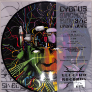 Back View : Cygnus - MACHINE FUNK 3/12 URBAN LIVING EP - Electro Records / ER000-03