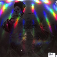 Back View : Valerie June - THE MOON AND STARS: PRESCRIPTIONS FOR DREAMERS (180G LP) - Concord Records / 7221475