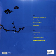 Back View : Suburban Savages - DEMAGOGUE DAYS (LP, BLACK VINYL) - Plastic Head / ARP 044LP