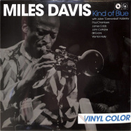 Back View : Miles Davis - KIND OF BLUE (COLOURED LP, B-STOCK) - Pipe Dublin / PD002