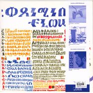 Back View : Mo Kolours - ORIGINAL FLOW (2LP, ORIGINAL ARTWORK BY MO KOLOURS) - We Release Jazz / WRJ013LTD