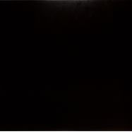 Back View : Osunlade - ENVISION REMIXES (AME / DIXON) (Black VINYL 2025 REPRESS) - Innervisions / IV35