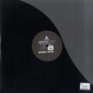 Back View : ON/OFF - AMBUSH - 8 Sided Dice Recordings / ESD025