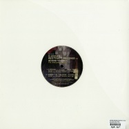 Back View : Q-Burns Abstract Message vs Grumptronix - THE UNRELEASED MIXES - Hallucination Limited / hlt010