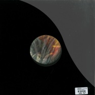 Back View : passEnger - CHORD ABUSE EP - STEPHEN BROWN RMX - Eclipse Music / Eclipse007
