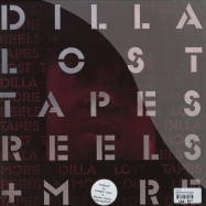 Back View : J Dilla - LOST TAPES, REELS + MORE (LP) - Mahogani Music  / mahogani32