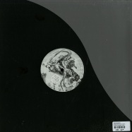 Back View : Inigo Kennedy - INSISTENCE (DONOR REMIX) - Prosthetic Pressings / PP038