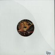 Back View : Starion - MINDBENDER EP - Red Laser Records / RL09