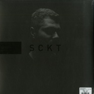 Back View : Markus Suckut - SCKT05 (BLACK VINYL) - SCKT / SCKT05b