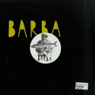 Back View : FBK - ECLIPSE EP (INCL CLAUDE YOUNG REMIX) - Barba Records / BAR015