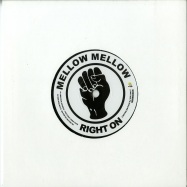 Back View : Various Artists - YOU CANT HIDE LOVE / MAYBE SO MAYBE NO (BLACK 7 INCH) - Mellow Mellow Right On / MMRO008