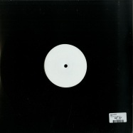 Back View : Mechaniker - PIKE - Supply Records / SUPPLY014