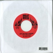 Back View : Various Artists - HEAT ROCK EP (7 INCH) - Heat Rock / HR001