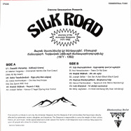 Back View : Various Artists - SILK ROAD: JOURNEY OF THE ARMENIAN DIASPORA (1971-1982) - Terrestrial Funk / TF006