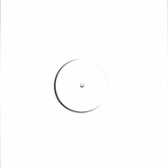 Back View : Various Artists - DEEP SERIES 1.2 - Deeptrax Records / DPTRX 1.2