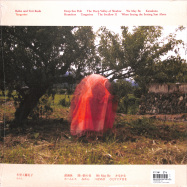 Back View : Reiko Kudo And Tori Kudo - TANGERINE (LP) - A Colourful Storm / ACOLOUR036